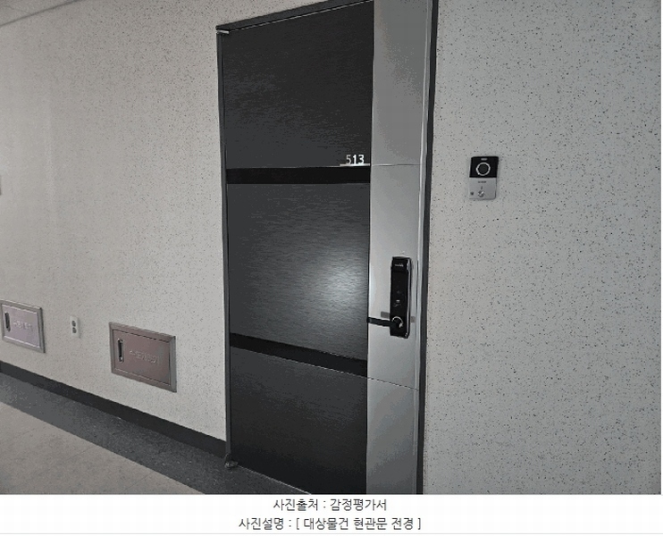 2025타경11789 서울특별시 동대문구 청계천로 439, 청광플러스원청계2 5층 513호 오피스텔[계약9평형] 경매 이미지
