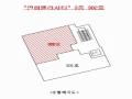 2025타경11812 서울특별시 성북구 종암로22길 12-7, 연희펠리시티 3층 302호 다세대(빌라) 경매 이미지