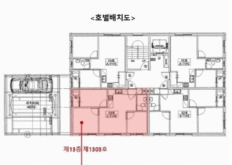 2025타경11813 서울특별시 동대문구 답십리로72길 32, 더시즌 13층 1303호 오피스텔 경매 이미지