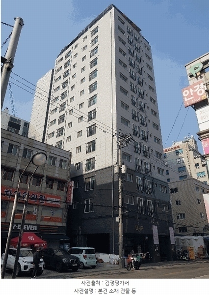 2025타경11813 서울특별시 동대문구 답십리로72길 32, 더시즌 13층 1303호 오피스텔 경매 이미지