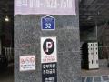 2025타경11813 서울특별시 동대문구 답십리로72길 32, 더시즌 13층 1303호 오피스텔 경매 이미지
