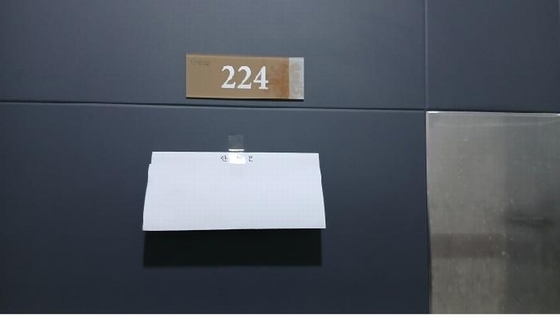 2025타경11896 서울특별시 동대문구 장한로20길 7, 서희스타힐스 2층 224호 오피스텔[계약18평형] 경매 이미지