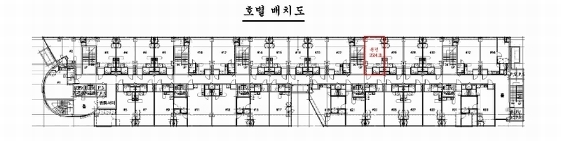 2025타경11896 서울특별시 동대문구 장한로20길 7, 서희스타힐스 2층 224호 오피스텔[계약18평형] 경매 이미지