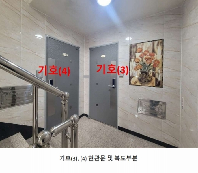 2025타경102915 서울특별시 관악구 복은14길 17, 산마루빌 1층 101호 다세대(빌라)[공급13평형] 경매 이미지