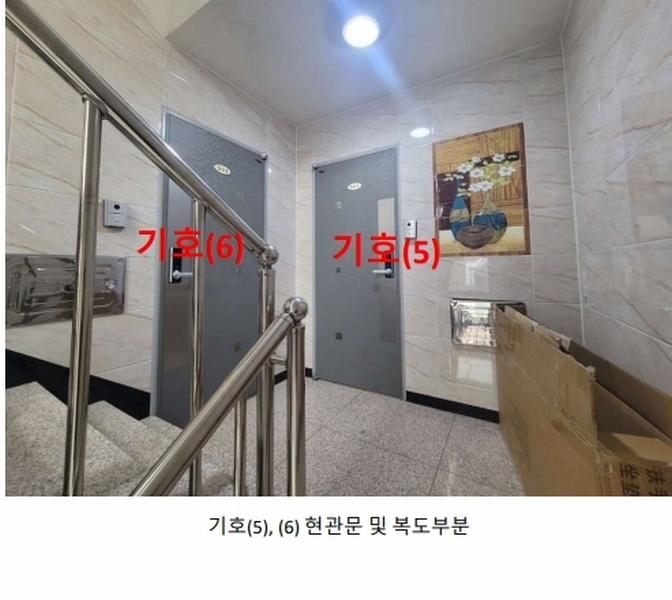 2025타경102915 서울특별시 관악구 복은14길 17, 산마루빌 1층 101호 다세대(빌라)[공급13평형] 경매 이미지