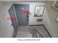 2025타경102915 서울특별시 관악구 복은14길 17, 산마루빌 1층 101호 다세대(빌라)[공급13평형] 경매 이미지