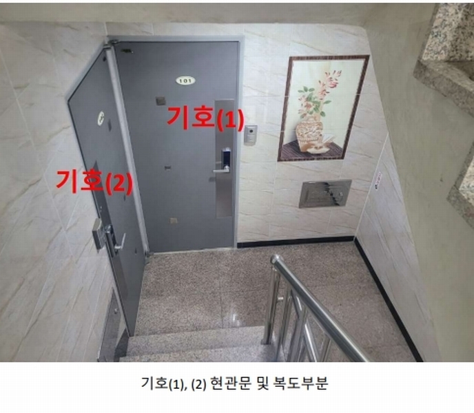 2025타경102915 서울특별시 관악구 복은14길 17, 산마루빌 1층 101호 다세대(빌라)[공급13평형] 경매 이미지