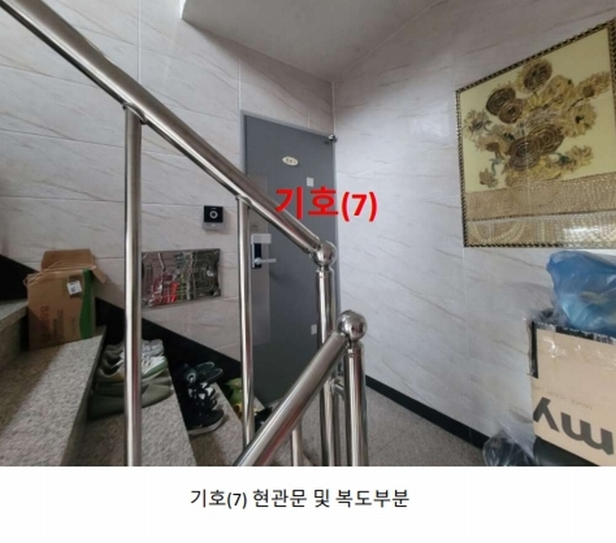 2025타경102915 서울특별시 관악구 복은14길 17, 산마루빌 1층 101호 다세대(빌라)[공급13평형] 경매 이미지