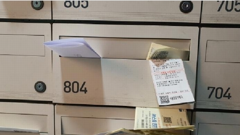 2025타경12006 서울특별시 중랑구 망우로 275, 로젠하임 8층 804호 다세대(빌라)[공급4평형] 경매 이미지
