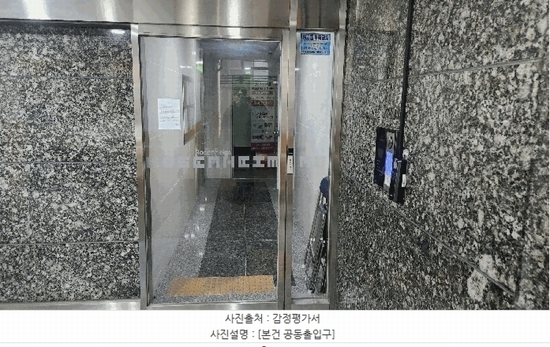 2025타경12006 서울특별시 중랑구 망우로 275, 로젠하임 8층 804호 다세대(빌라)[공급4평형] 경매 이미지
