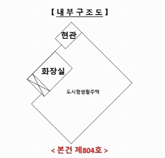 2025타경12006 서울특별시 중랑구 망우로 275, 로젠하임 8층 804호 다세대(빌라)[공급4평형] 경매 이미지