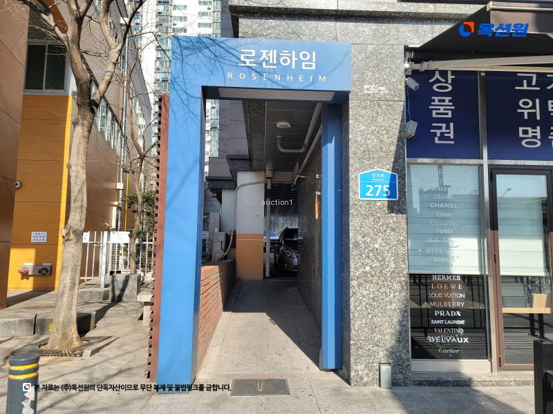 2025타경12006 서울특별시 중랑구 망우로 275, 로젠하임 8층 804호 다세대(빌라)[공급4평형] 경매 이미지