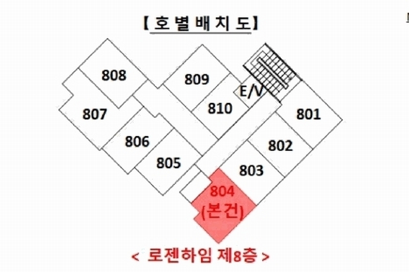 2025타경12006 서울특별시 중랑구 망우로 275, 로젠하임 8층 804호 다세대(빌라)[공급4평형] 경매 이미지