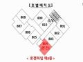 2025타경12006 서울특별시 중랑구 망우로 275, 로젠하임 8층 804호 다세대(빌라)[공급4평형] 경매 이미지