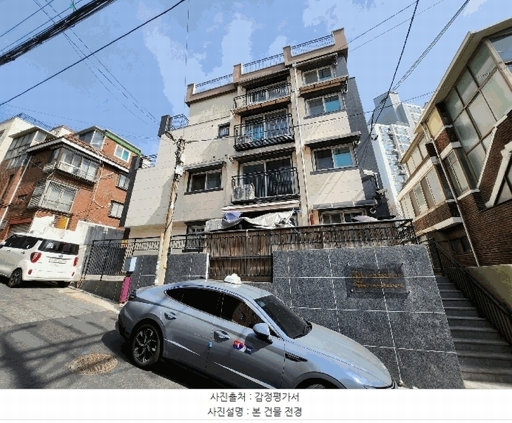 2025타경12062 서울특별시 성북구 정릉동 206-110 다세대(빌라)[공급25평형] 경매 이미지