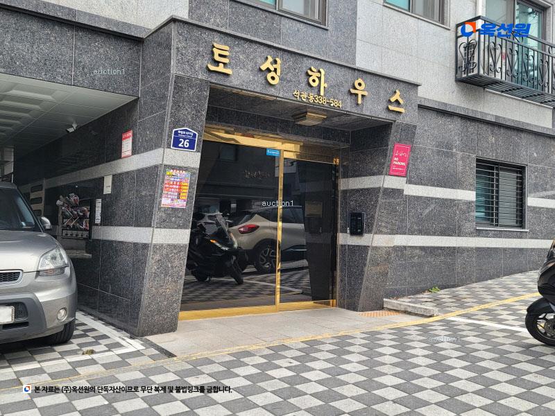 2025타경12086 서울특별시 성북구 화랑로18다길 26, 토성하우스 4층 402호 다세대(빌라)[공급10평형] 경매 이미지