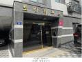 2025타경12086 서울특별시 성북구 화랑로18다길 26, 토성하우스 4층 402호 다세대(빌라)[공급10평형] 경매 이미지