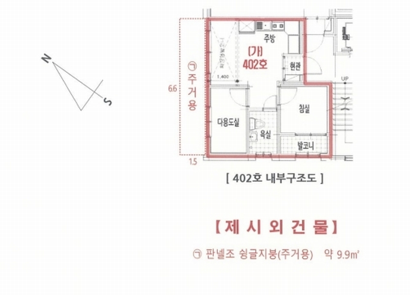2025타경12086 서울특별시 성북구 화랑로18다길 26, 토성하우스 4층 402호 다세대(빌라)[공급10평형] 경매 이미지