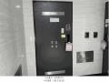 2025타경12086 서울특별시 성북구 화랑로18다길 26, 토성하우스 4층 402호 다세대(빌라)[공급10평형] 경매 이미지