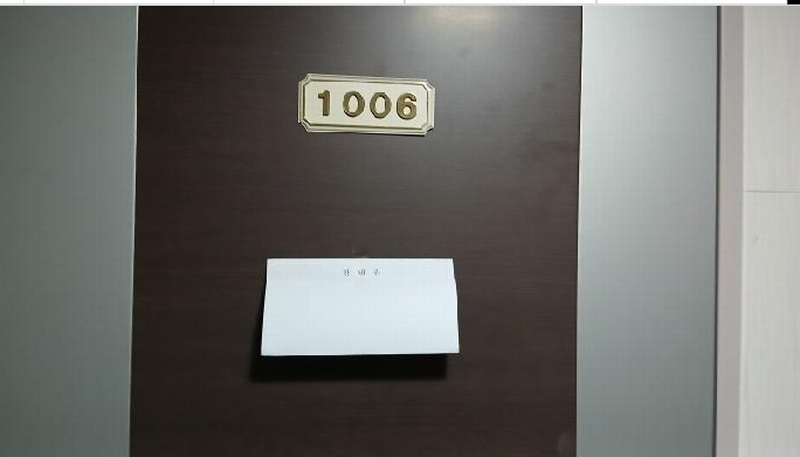 2025타경12094 서울특별시 동대문구 한천로2길 94, 슈프림오피스텔 10층 1006호 오피스텔[계약10평형] 경매 이미지