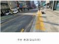 2025타경12095 서울특별시 중랑구 답십리로 395, 루시드 5층 502호 다세대(빌라) 경매 이미지