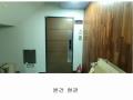 2025타경12095 서울특별시 중랑구 답십리로 395, 루시드 5층 502호 다세대(빌라) 경매 이미지