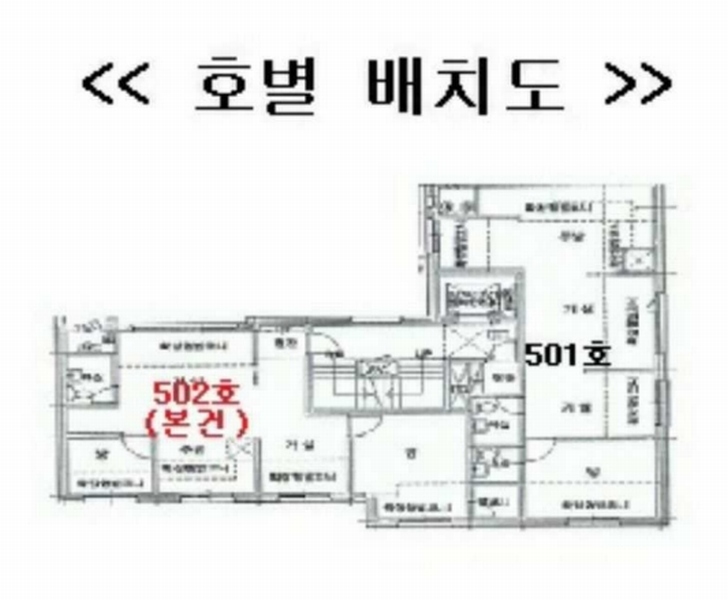 2025타경12095 서울특별시 중랑구 답십리로 395, 루시드 5층 502호 다세대(빌라) 경매 이미지