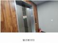 2025타경12095 서울특별시 중랑구 답십리로 395, 루시드 5층 502호 다세대(빌라) 경매 이미지