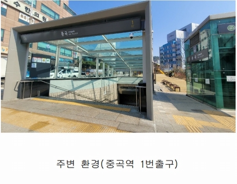 2025타경12095 서울특별시 중랑구 답십리로 395, 루시드 5층 502호 다세대(빌라) 경매 이미지