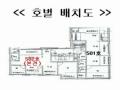 2025타경12095 서울특별시 중랑구 답십리로 395, 루시드 5층 502호 다세대(빌라) 경매 이미지