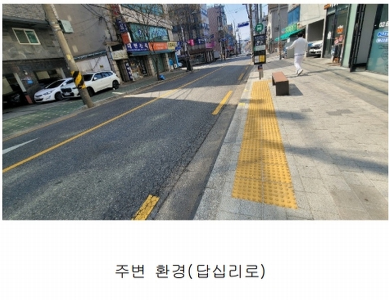2025타경12095 서울특별시 중랑구 답십리로 395, 루시드 5층 502호 다세대(빌라) 경매 이미지