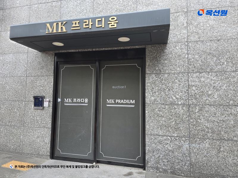 2025타경12166 서울특별시 강북구 삼양로74다길 28, 엠케이프라디움 2층 202호 다세대(빌라) 경매 이미지