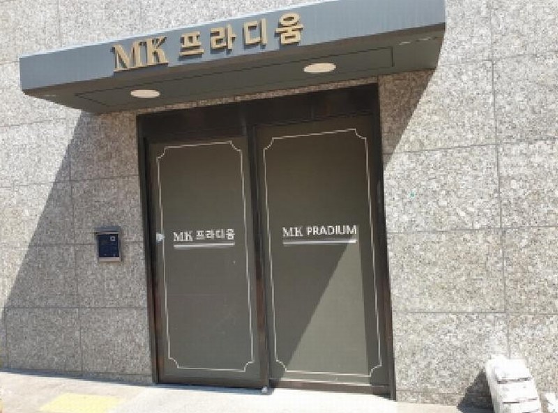 2025타경12166 서울특별시 강북구 삼양로74다길 28, 엠케이프라디움 2층 202호 다세대(빌라) 경매 이미지