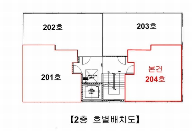 2025타경12183 서울특별시 도봉구 도봉로127길 31-21, 로체펠리스 2층 204호 다세대(빌라) 경매 이미지