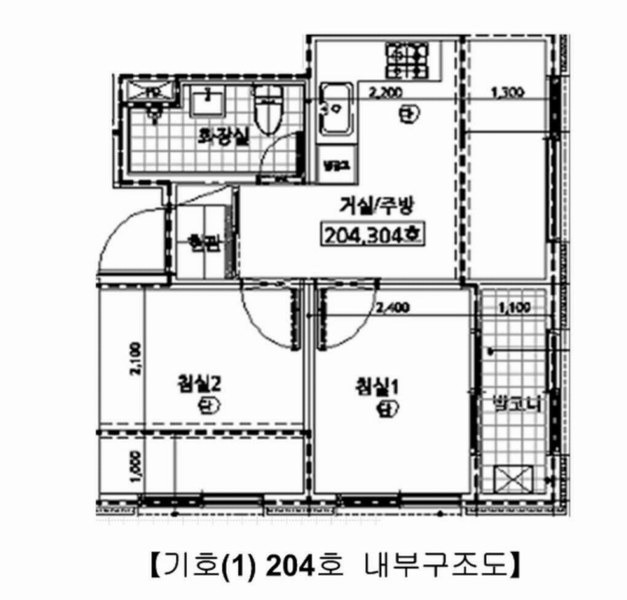 2025타경12183 서울특별시 도봉구 도봉로127길 31-21, 로체펠리스 2층 204호 다세대(빌라) 경매 이미지