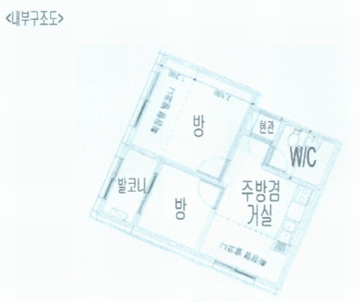 2025타경12192 서울특별시 중랑구 용마산로 403, 주함해븐빌 1동 2층 203호 다세대(빌라)[공급12평형] 경매 이미지