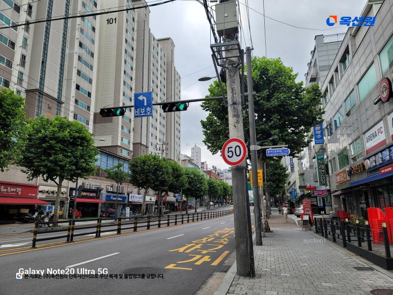 2025타경12192 서울특별시 중랑구 용마산로 403, 주함해븐빌 1동 2층 203호 다세대(빌라)[공급12평형] 경매 이미지