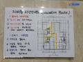 2025타경12192 서울특별시 중랑구 용마산로 403, 주함해븐빌 1동 2층 203호 다세대(빌라)[공급12평형] 경매 이미지