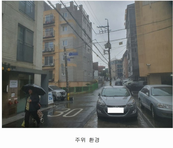 2025타경12213 서울특별시 강북구 인수봉로42길 26, 한솔에코빌 비동 4층 401호 다세대(빌라) 경매 이미지
