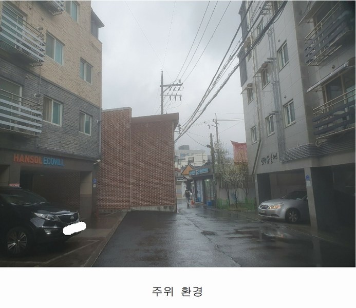 2025타경12213 서울특별시 강북구 인수봉로42길 26, 한솔에코빌 비동 4층 401호 다세대(빌라) 경매 이미지