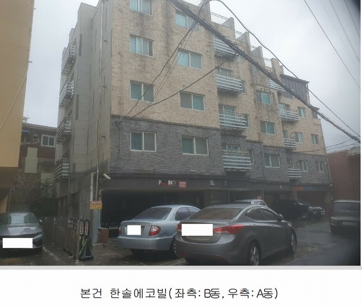 2025타경12213 서울특별시 강북구 인수봉로42길 26, 한솔에코빌 비동 4층 401호 다세대(빌라) 경매 이미지