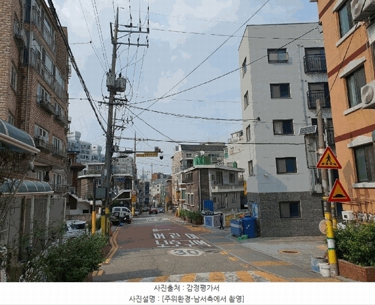 2025타경102940 서울특별시 관악구 난곡로31길 53, 성진리치빌5차 5층 502호 다세대(빌라) 경매 이미지