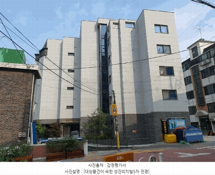 2025타경102940 서울특별시 관악구 난곡로31길 53, 성진리치빌5차 5층 502호 다세대(빌라) 경매 이미지