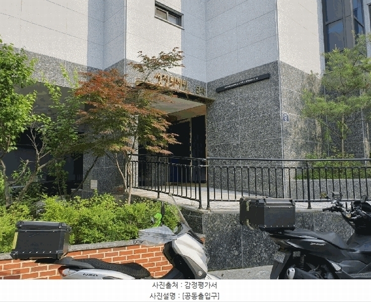 2025타경102940 서울특별시 관악구 난곡로31길 53, 성진리치빌5차 5층 502호 다세대(빌라) 경매 이미지