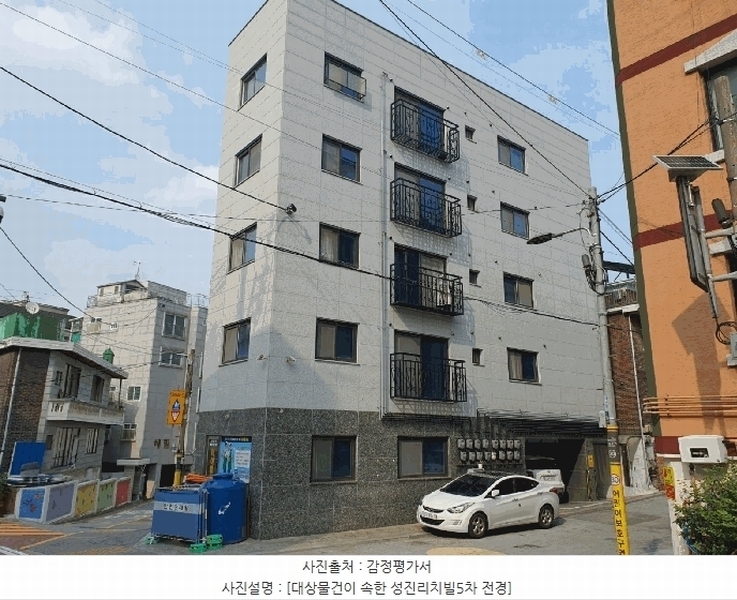 2025타경102940 서울특별시 관악구 난곡로31길 53, 성진리치빌5차 5층 502호 다세대(빌라) 경매 이미지