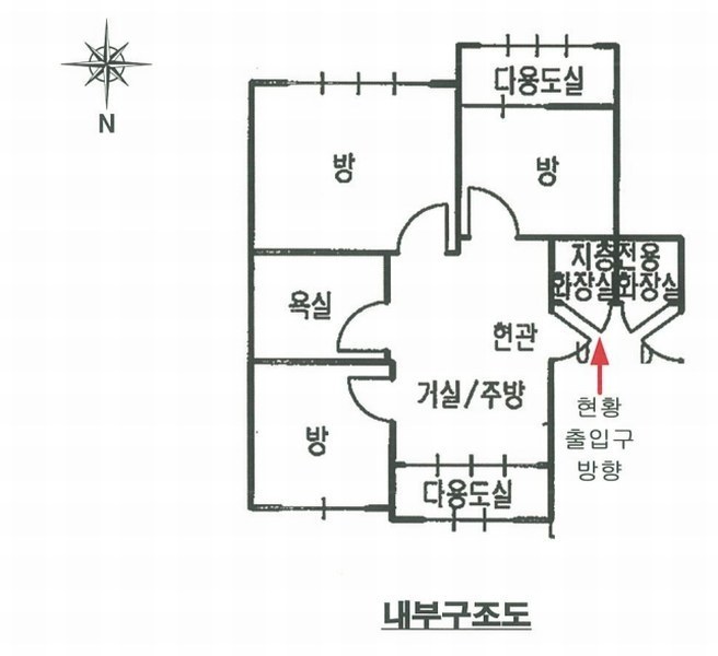 2025타경12230 서울특별시 도봉구 쌍문동 533-1 다세대(빌라)[공급16평형] 경매 이미지