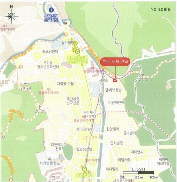 2025타경12230 서울특별시 도봉구 쌍문동 533-1 다세대(빌라)[공급16평형] 경매 이미지