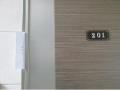 2025타경12253 서울특별시 강북구 삼양로53길 9, 청솔시티빌 2층 201호 다세대(빌라)[공급16평형] 경매 이미지