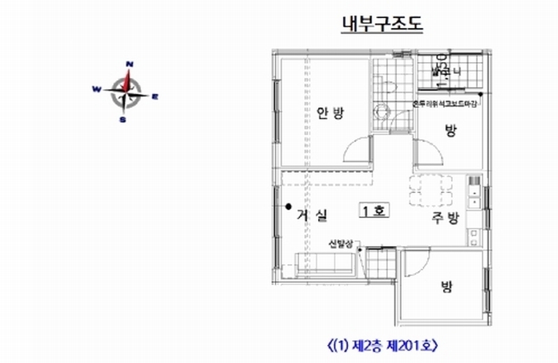 2025타경12253 서울특별시 강북구 삼양로53길 9, 청솔시티빌 2층 201호 다세대(빌라)[공급16평형] 경매 이미지