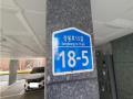 2025타경12269 서울특별시 중랑구 상봉로15길 18-5, 모두스타빌 4층 402호 다세대(빌라) 경매 이미지